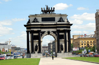 Triumphal Arch, Moscow, Russia