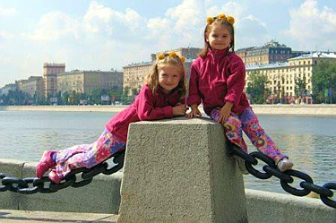 American Girls in Moscow